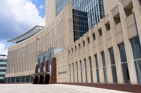 The U.S. Courthouse in Minneapolis. iStock