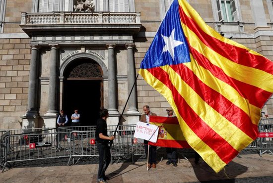 Catalan separatist flag 