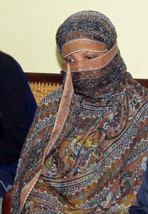Asia Bibi, a Pakistani Catholic accused of blasphemy, is pictured in a 2010 file photo. 
