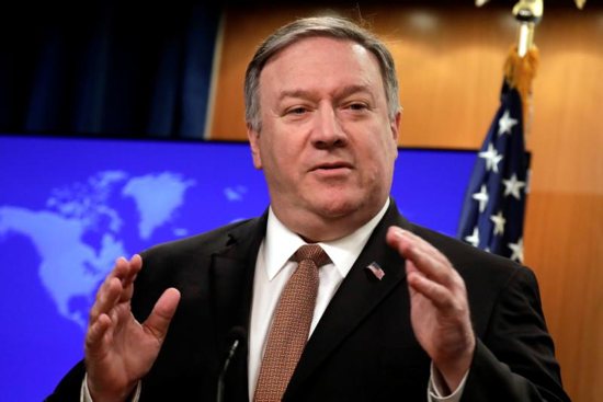 U.S. Secretary of State Mike Pompeo speaks during a news conference at the State Department in Washington March 15, 2019. In a March 18 teleconference with religion reporters before his upcoming Middle East trip, Pompeo said that no countries should support or permit extremism.