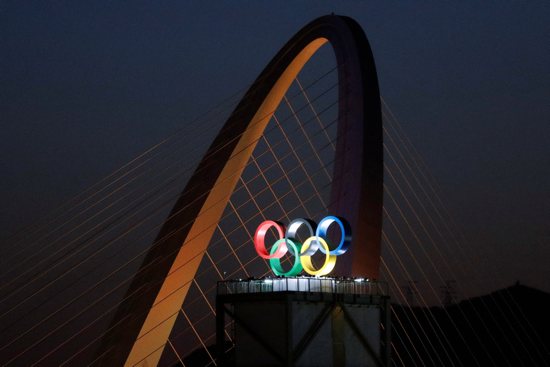 The Olympic rings are seen at the Shougang Park ahead of the Beijing 2022 Winter Olympics Feb. 2, 2022. The Olympic & Paralympic Winter Games in Beijing will be held Feb. 4-20 and March 4-13.